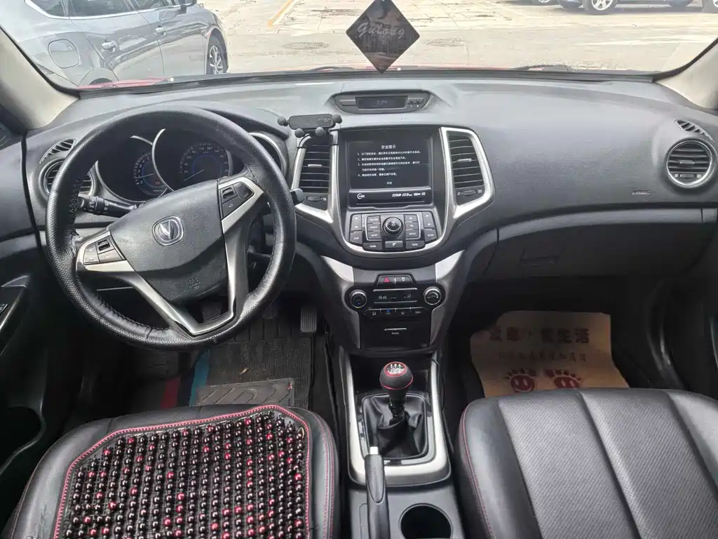 Changan Eado 2015 — фото 10