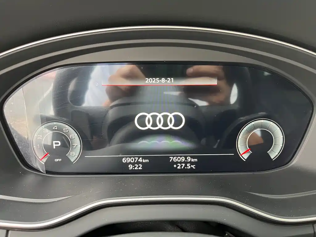 Audi Q5L 2022 — фото 5