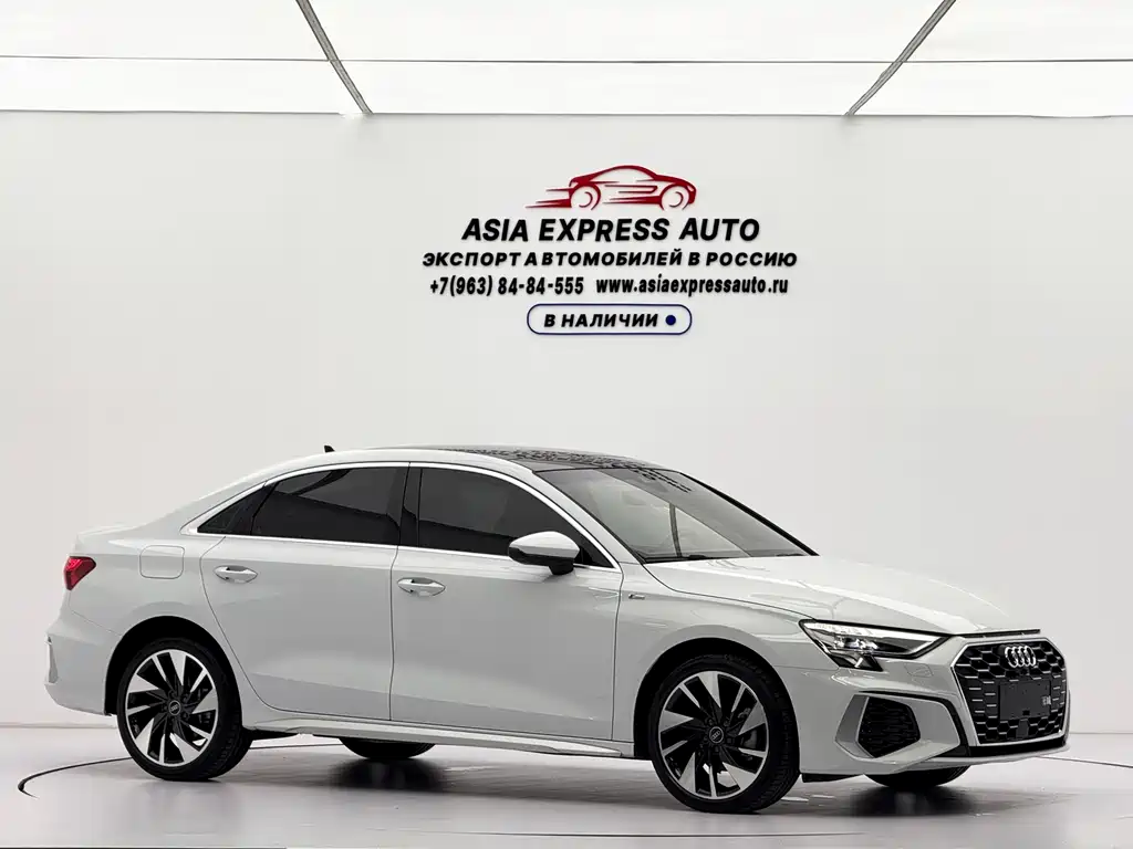 Audi A3 2023