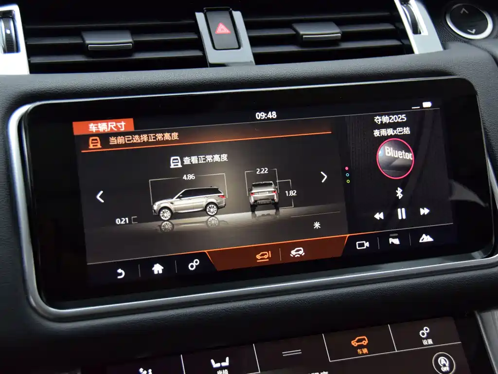 Land Rover Sport 2020 — фото 13