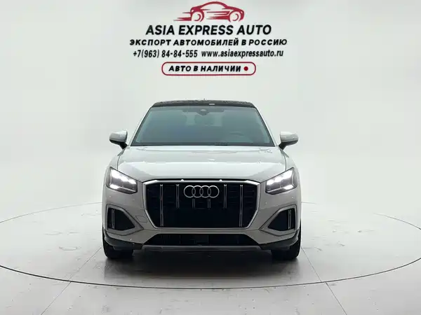 Audi Q2L 2022