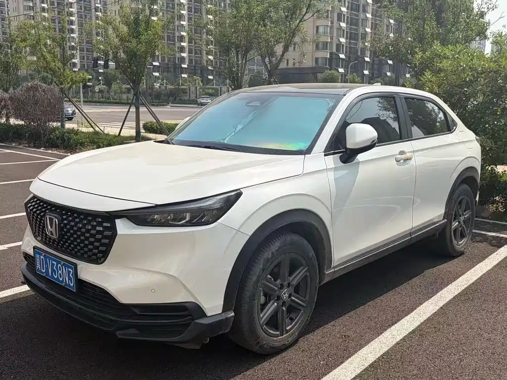 Honda XR-V 2023