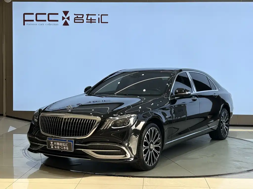 Mercedes-Benz S-Class 2020 — фото 1
