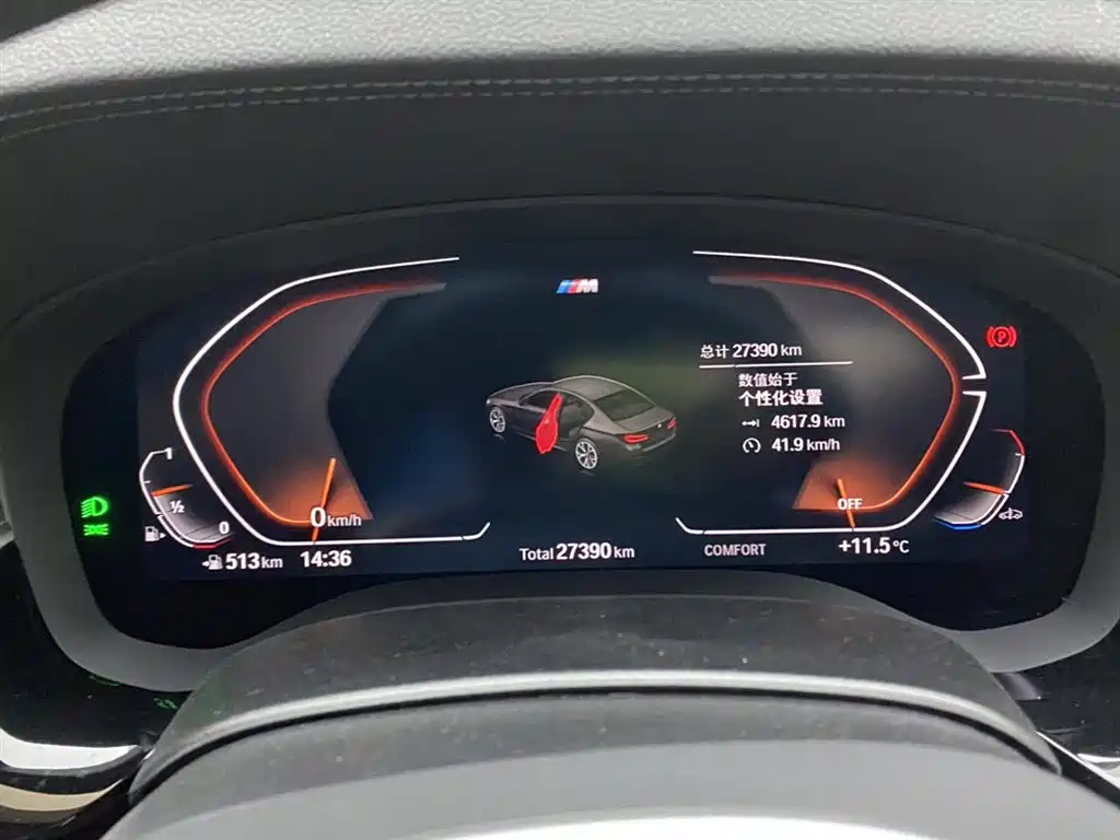 BMW 5 Series 2023 — фото 16