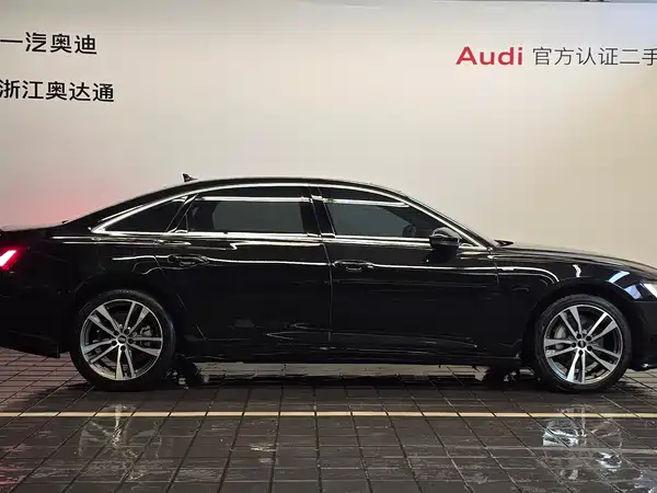 Audi A6L 2022