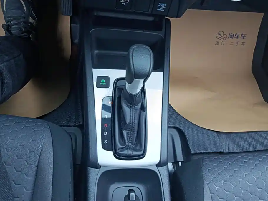 Honda Fit 2023 — фото 16