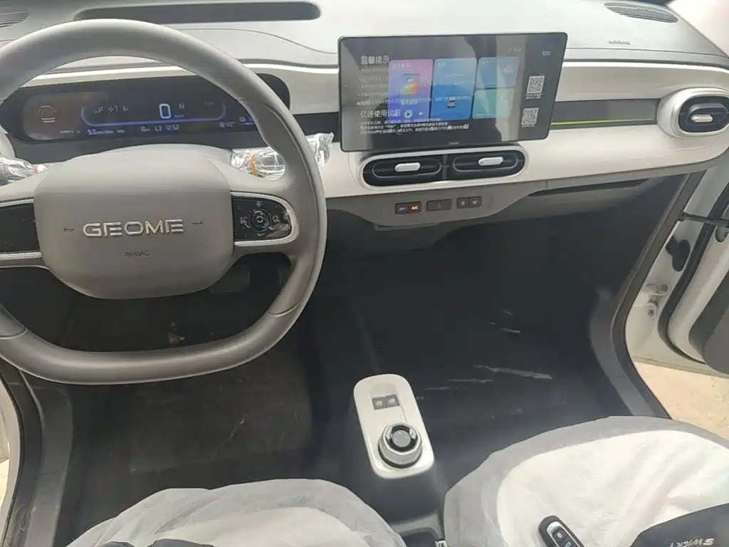 Geely Galaxy Panda 2026 — фото 10