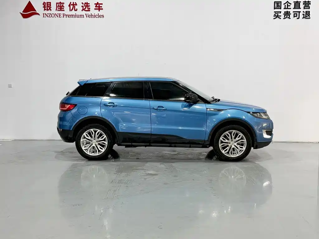 Landwind X7 2015 — фото 3
