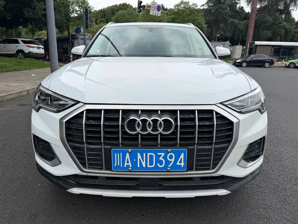 Audi Q3 2020