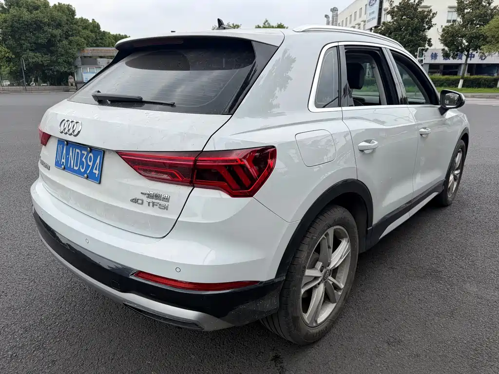 Audi Q3 2020