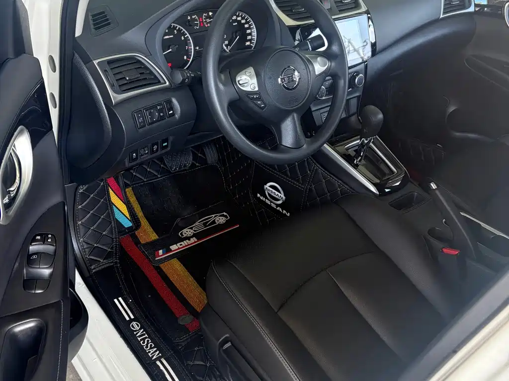 Nissan Sylphy 2021