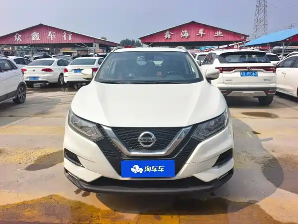 Nissan Qashqai 2021