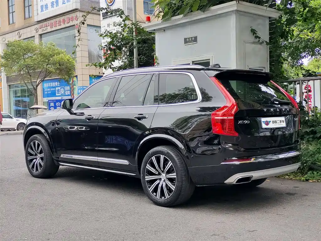 Volvo XC90 2019