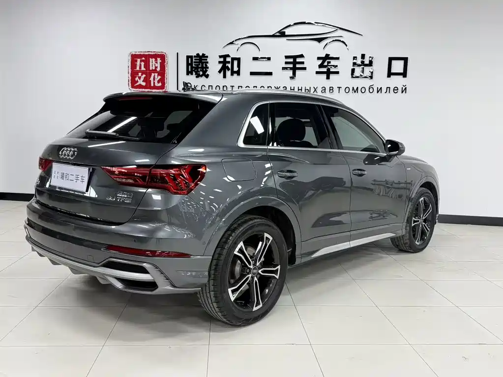 Audi Q3 2022