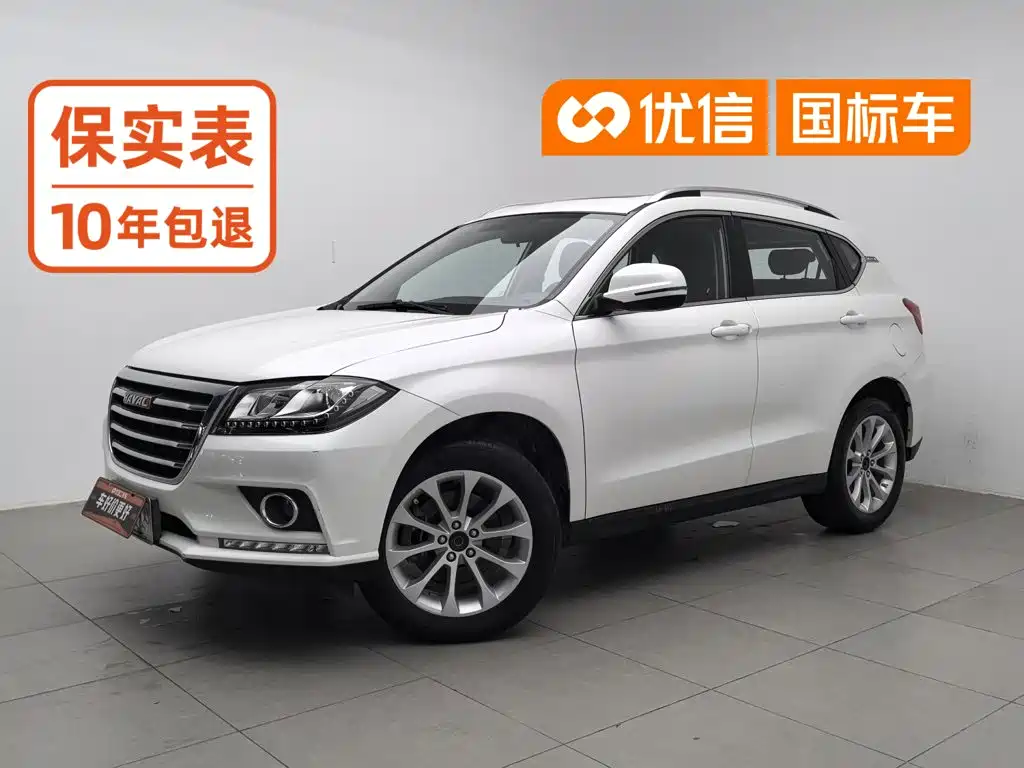 Haval H2 2016