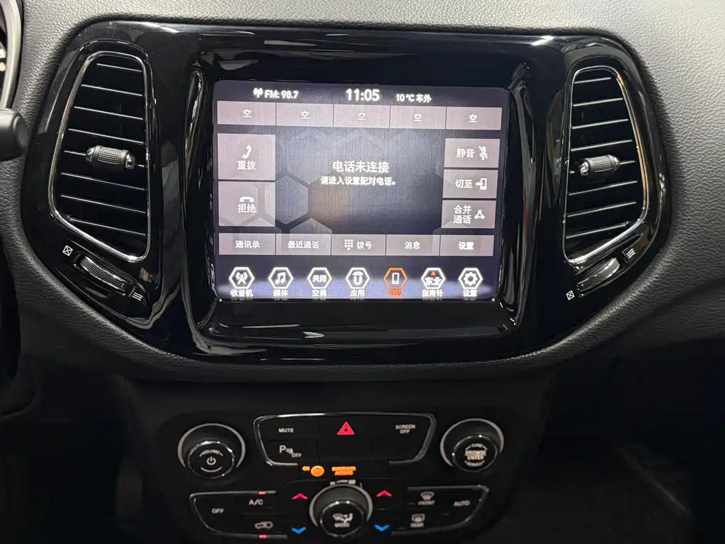 Jeep Compass 2020 — фото 20