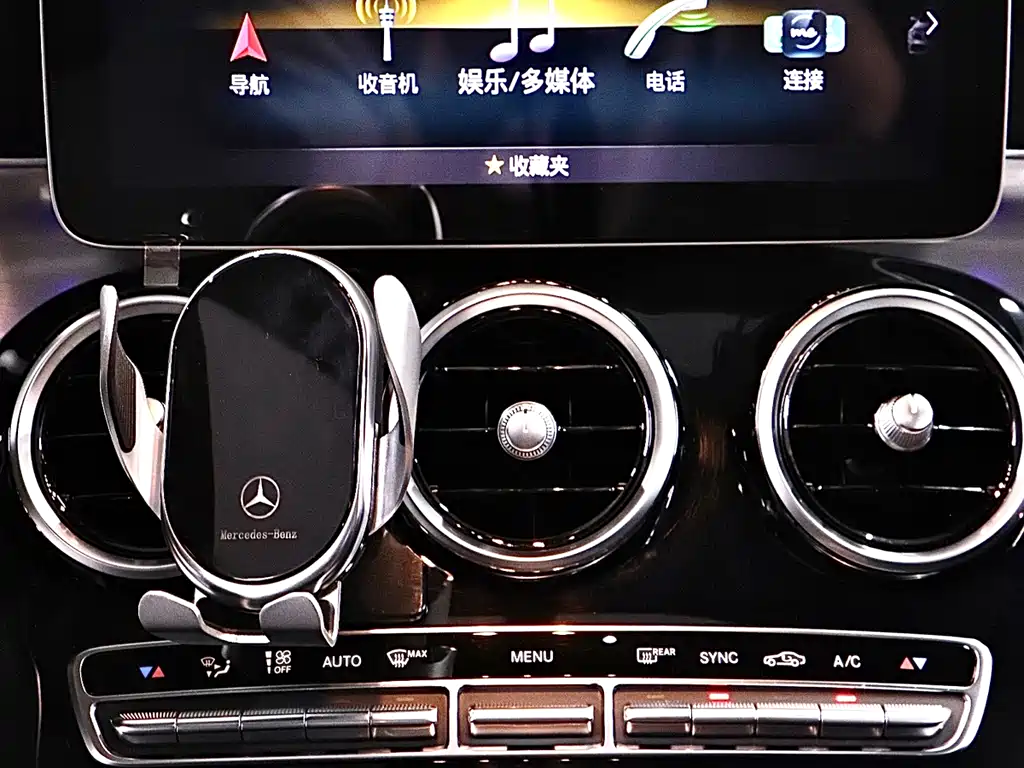 Mercedes-Benz C-Class AMG 2020 — фото 16