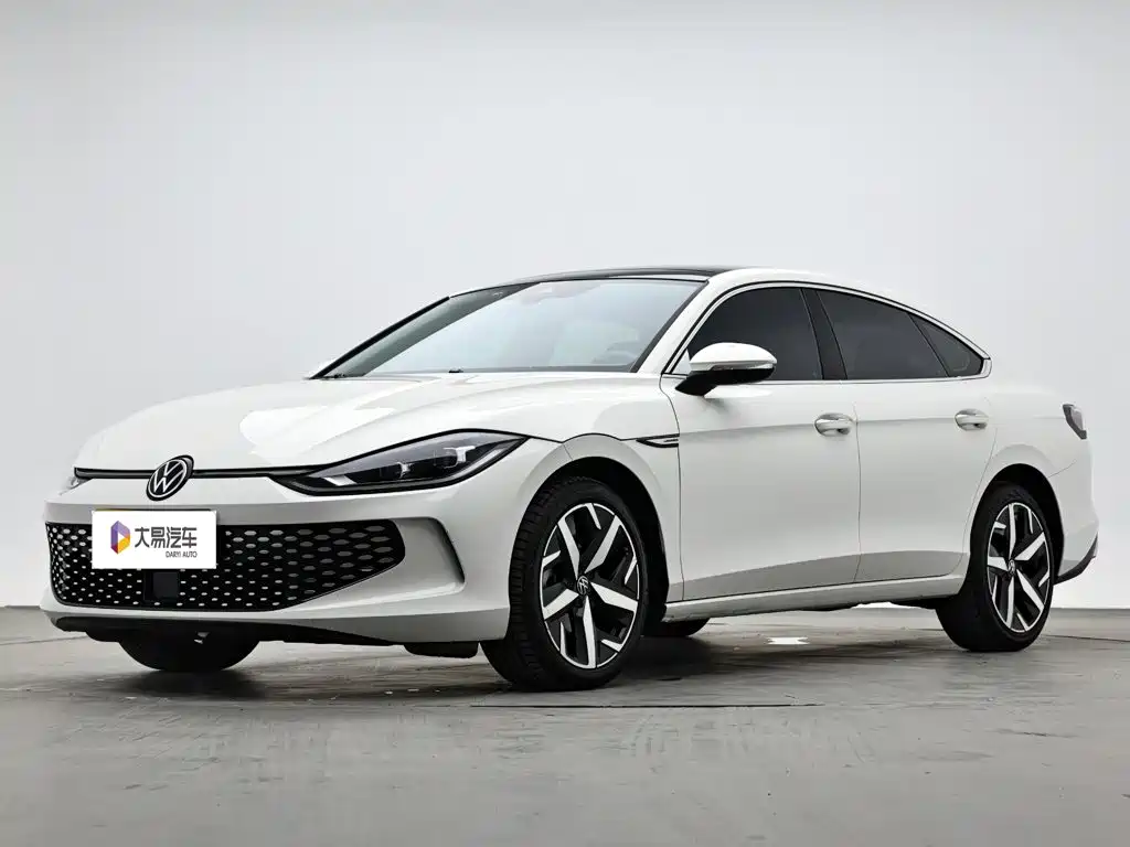 Volkswagen Lamando 2023