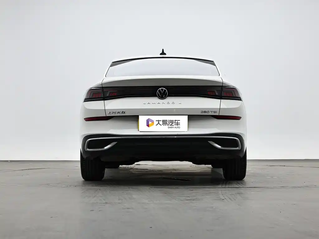 Volkswagen Lamando 2023