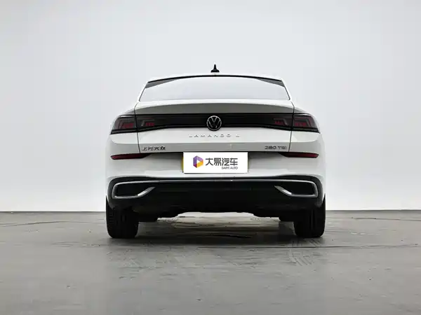 Volkswagen Lamando 2023