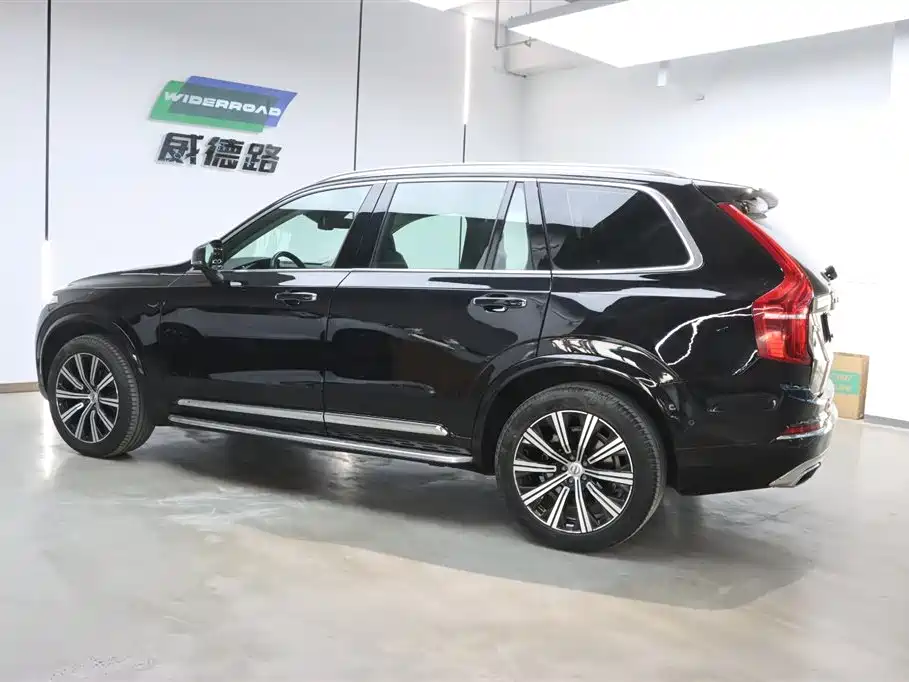 Volvo XC90 2020