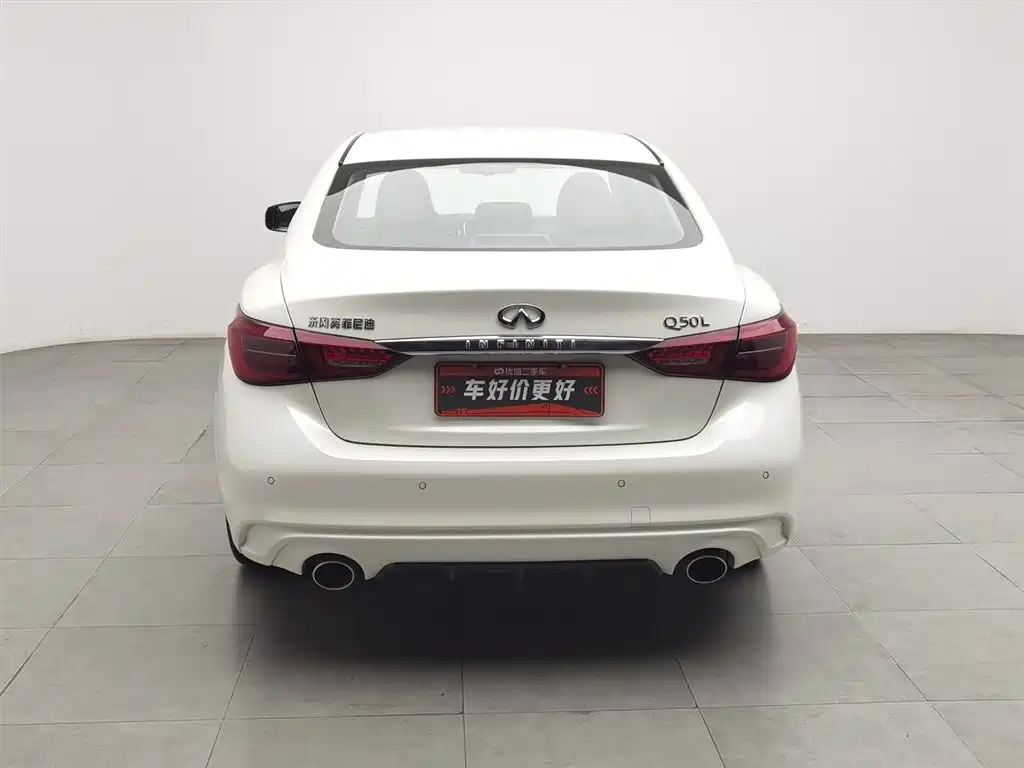 Infiniti Q50L 2022