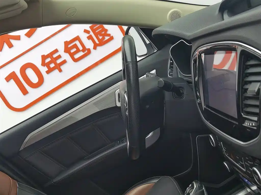 Geely Vision X6 2016 — фото 22
