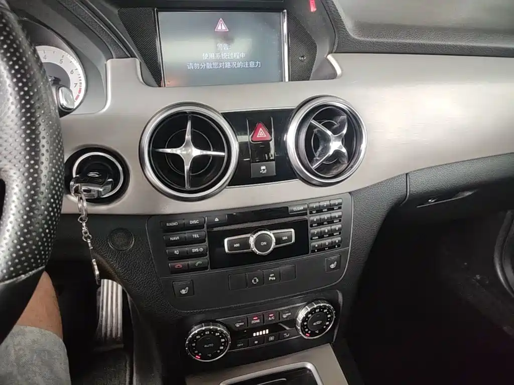 Mercedes-Benz GLK-Class 2014 — фото 13