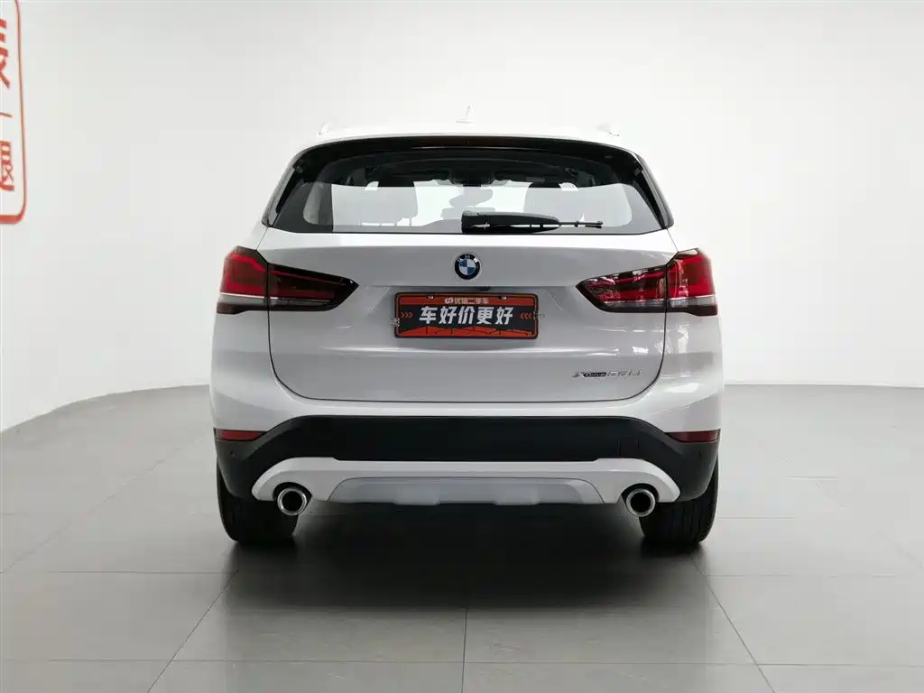 BMW X1 2020