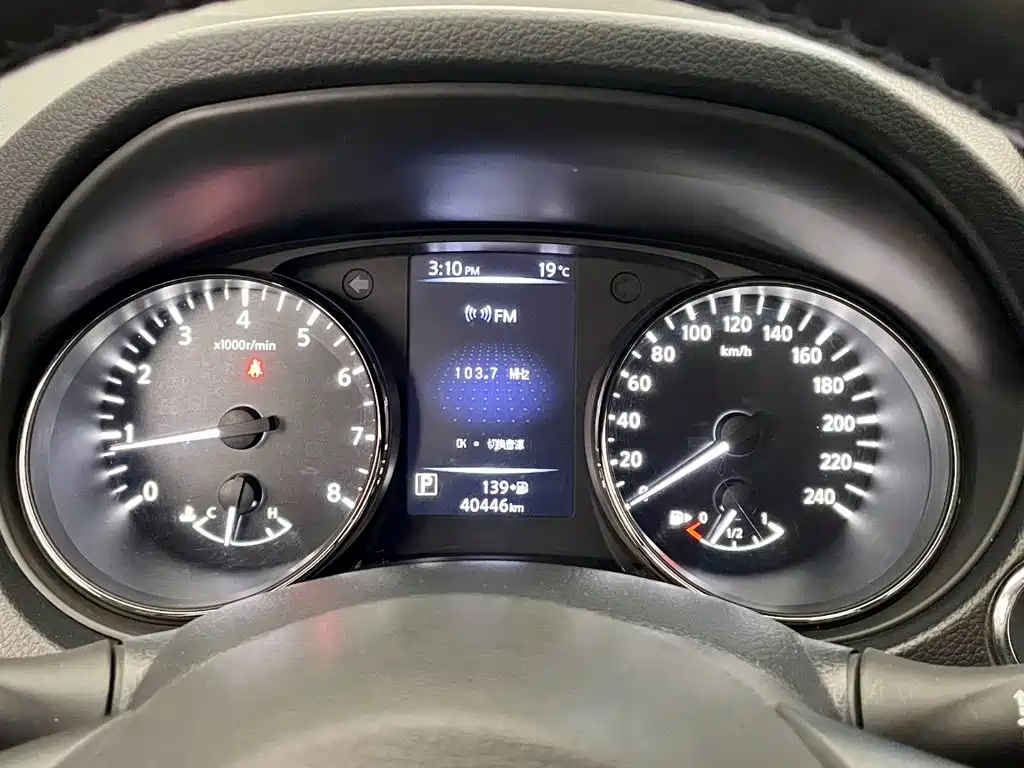 Nissan X-Trail 2020 — фото 13