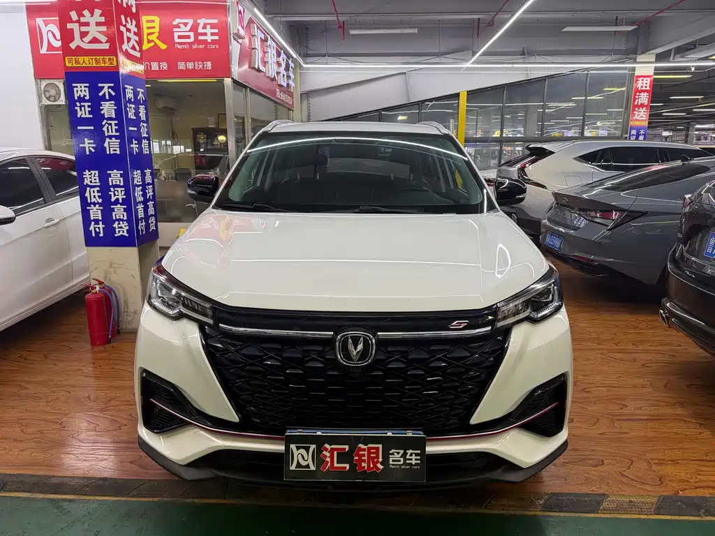Changan CS55PLUS 2021 — фото 2