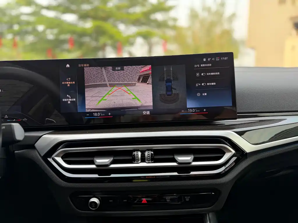 BMW 3 Series 2023 — фото 16