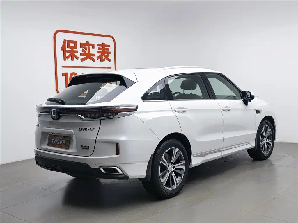 Honda UR-V 2021 — фото 2