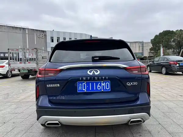 Infiniti QX50 2021