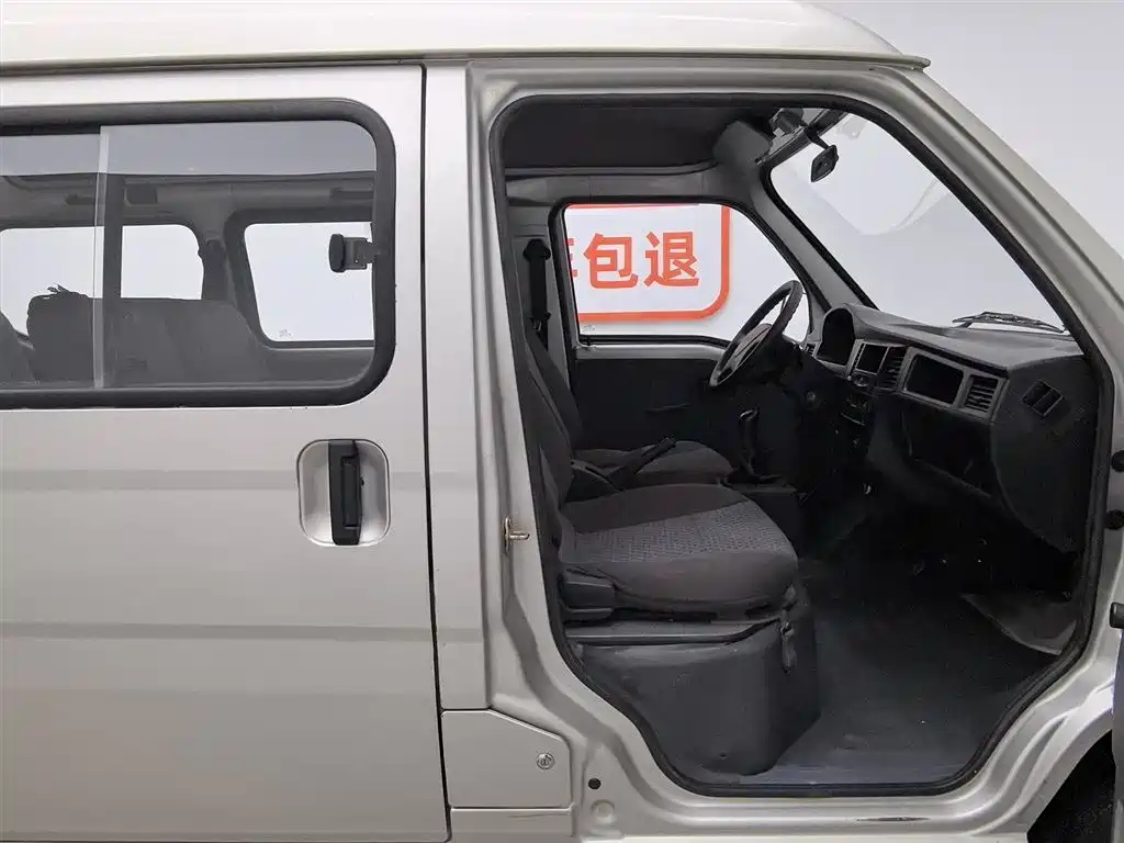 Wuling Zhiguang 2015 — фото 23