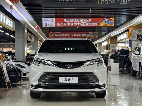 Toyota Sienna 2026