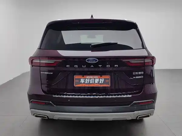 Ford Territory 2021