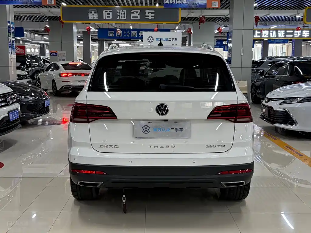 Volkswagen Tharu 2022