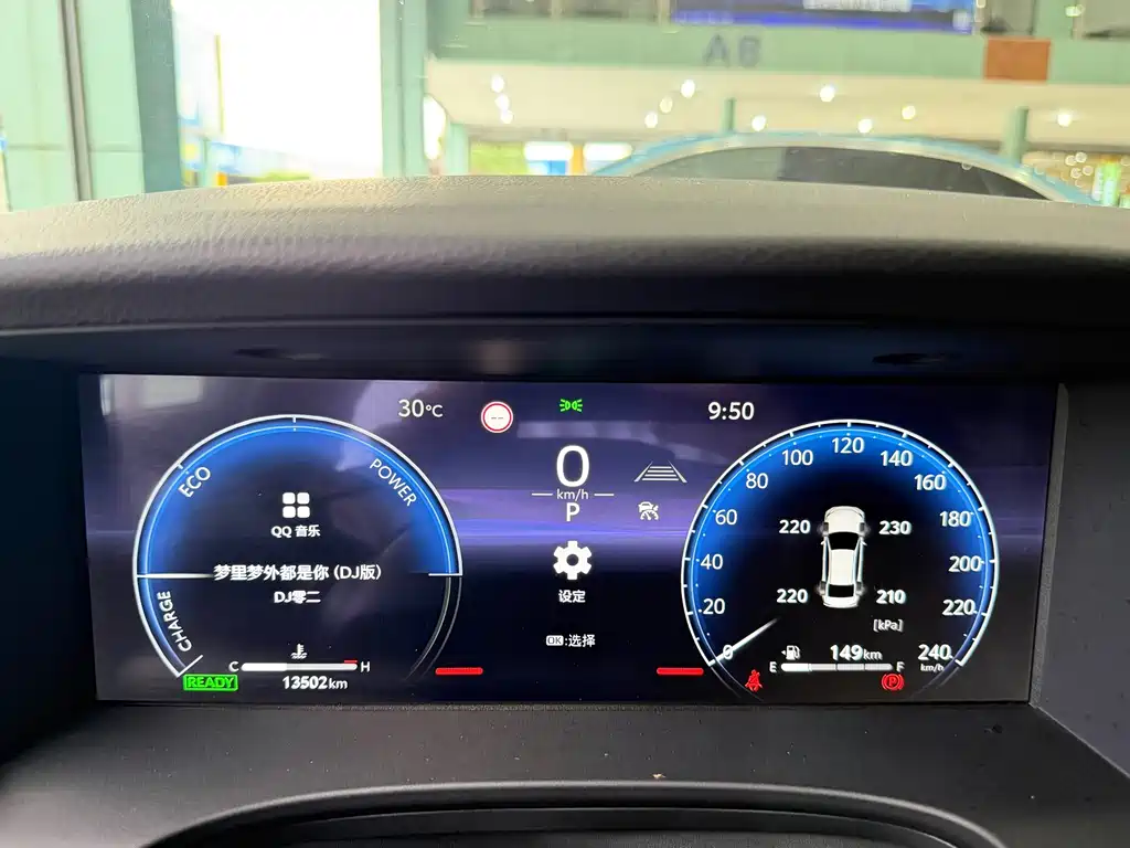 Toyota Camry 2025 — фото 10