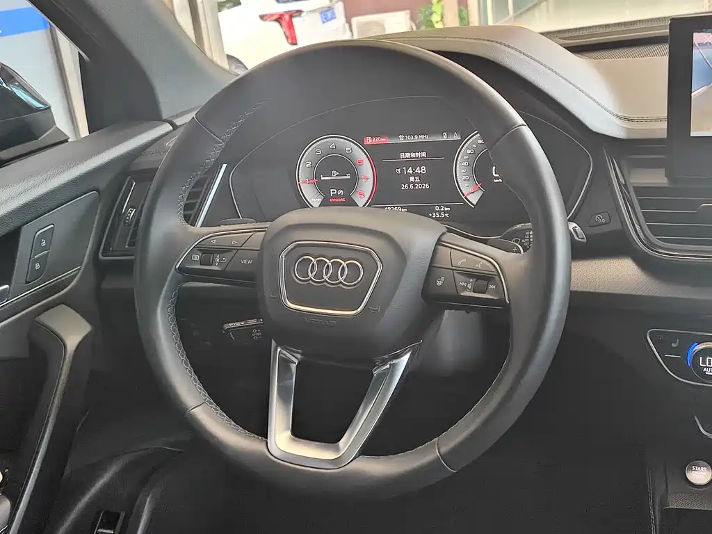 Audi Q5L 2023 — фото 15