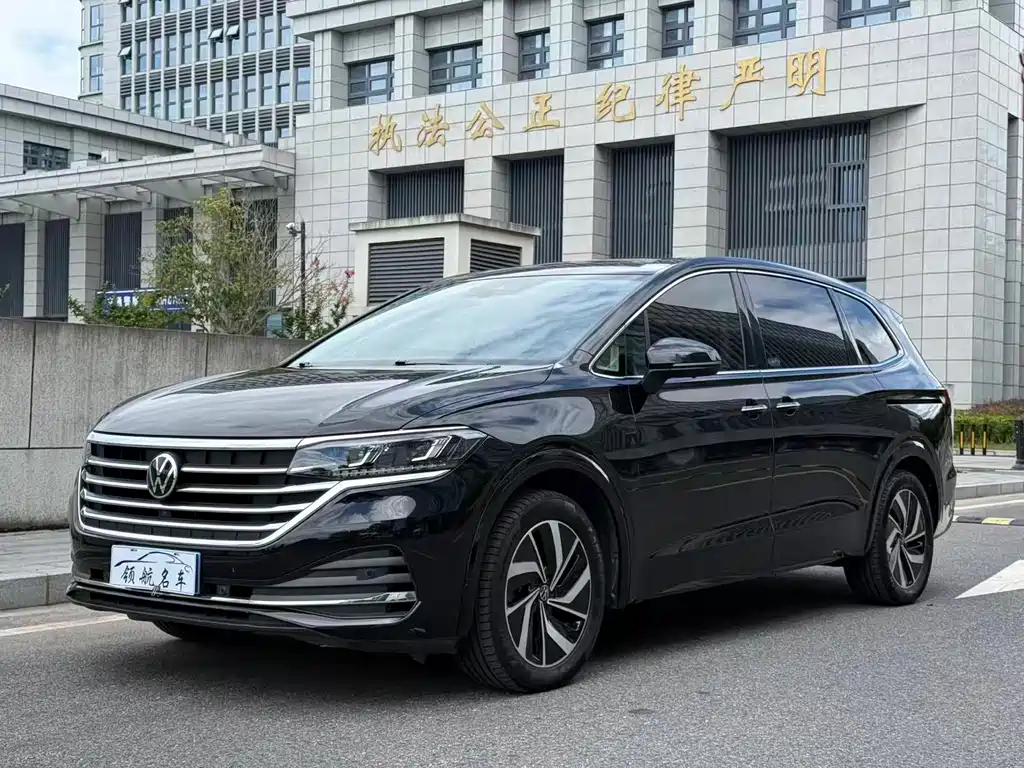 Volkswagen Viloran 2022