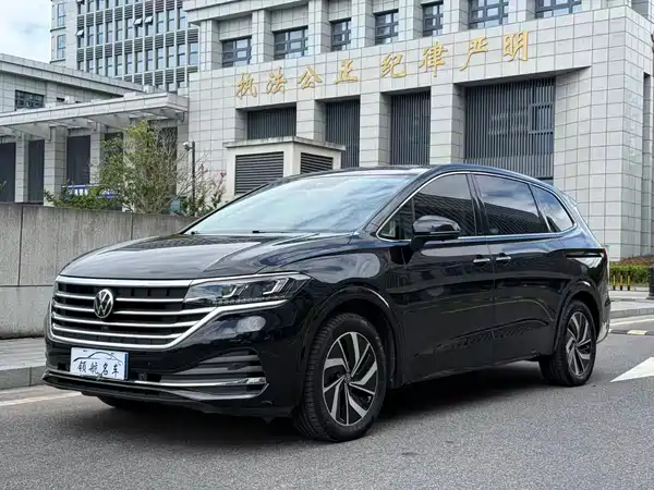 Volkswagen Viloran 2022