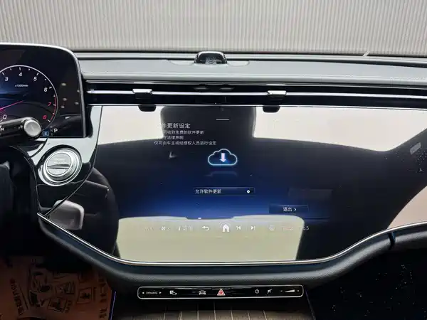 Mercedes-Benz E-Class 2024
