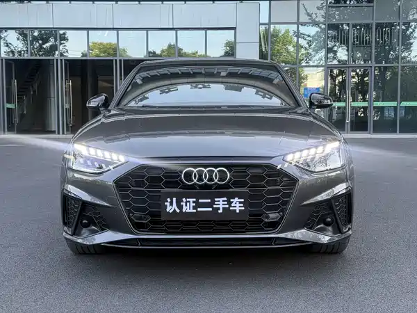 Audi A4L 2024