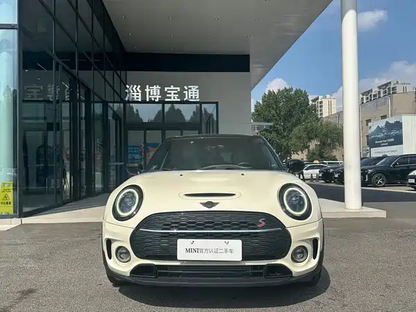 MINI Clubman 2022