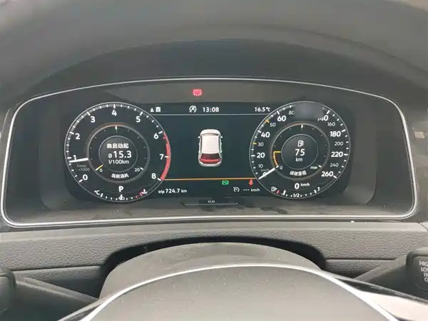 Volkswagen Golf 2020