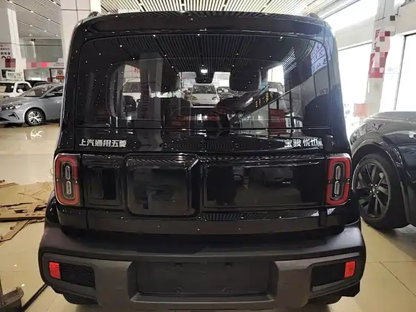 Baojun Yep 2024
