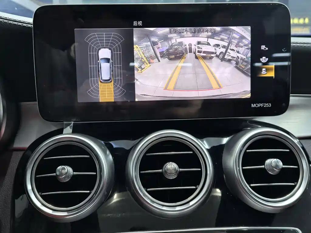 Mercedes-Benz GLC 2020 — фото 12