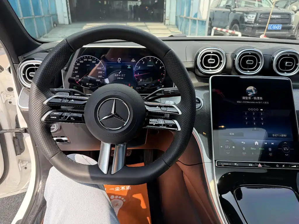 Mercedes-Benz C-Class 2025 — фото 14