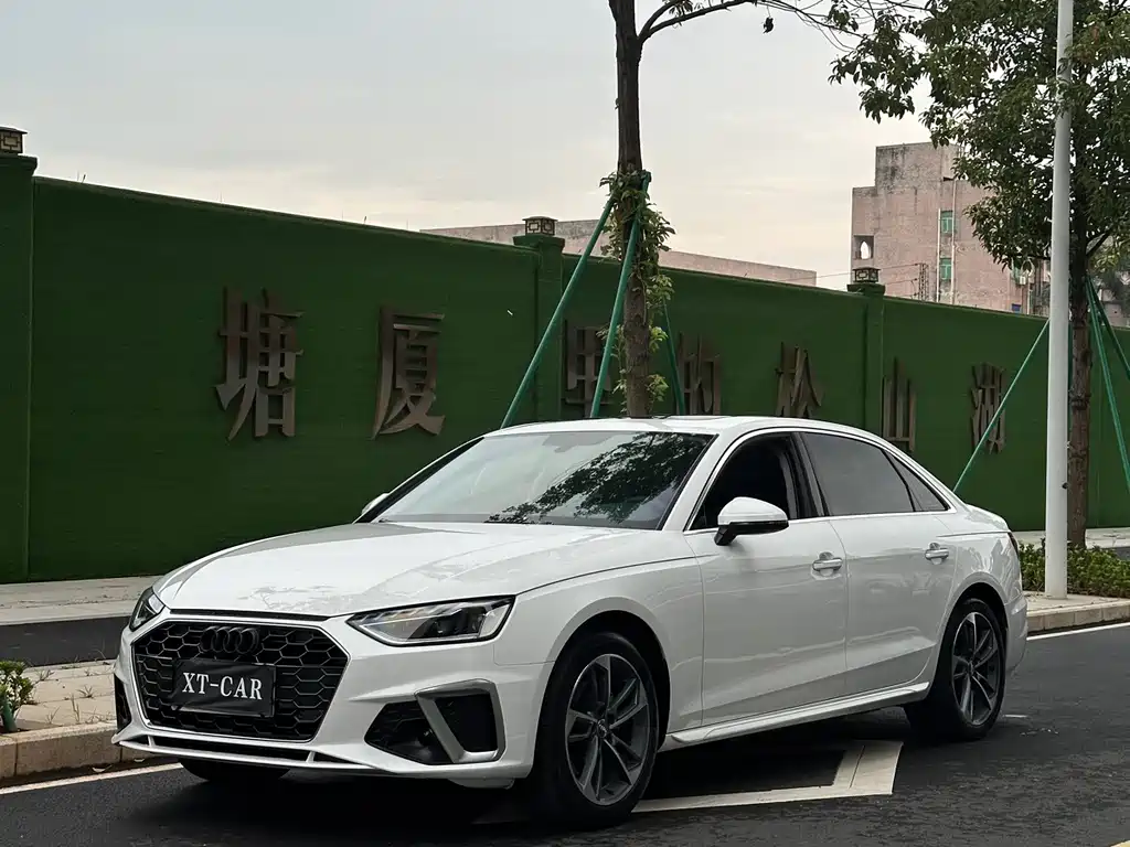 Audi A4L 2021